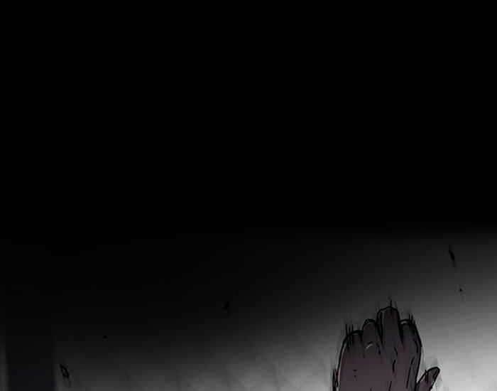 Thể Thao Cực Hạn Chapter 264 - Trang 2