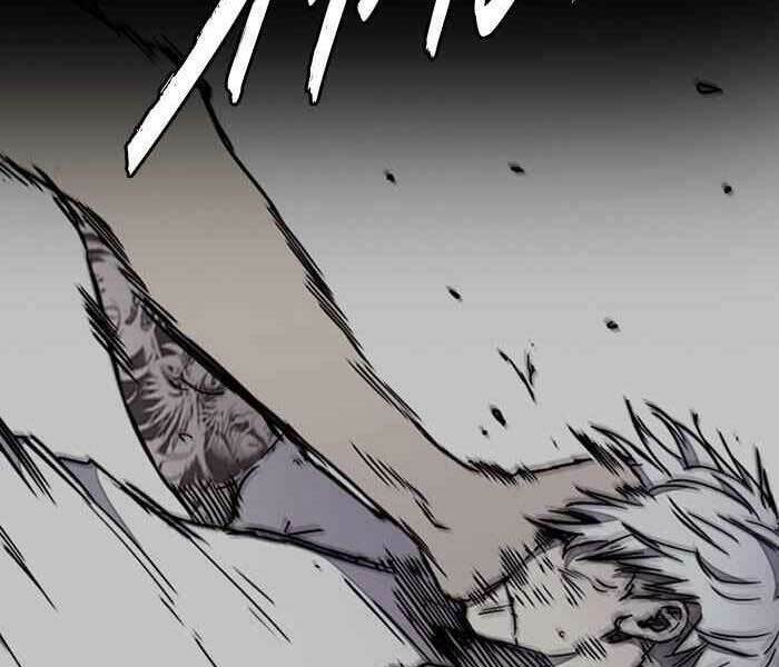 Thể Thao Cực Hạn Chapter 264 - Trang 2