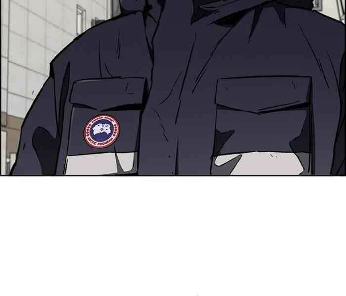 Thể Thao Cực Hạn Chapter 264 - Trang 2