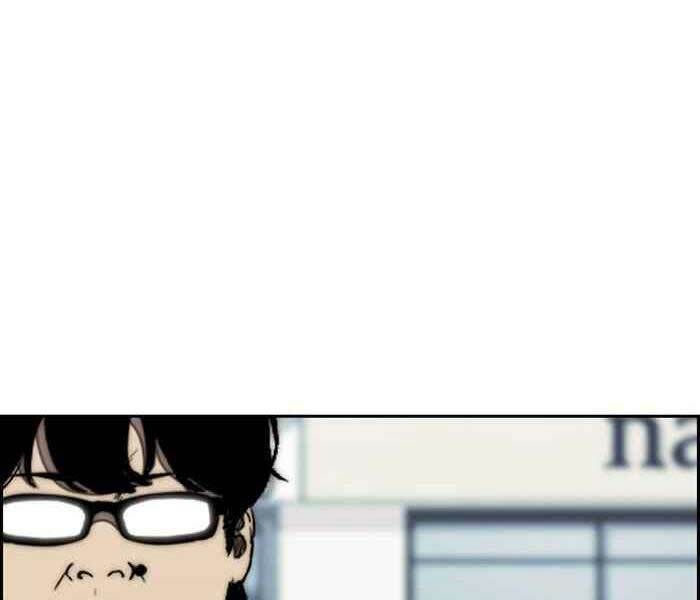 Thể Thao Cực Hạn Chapter 264 - Trang 2