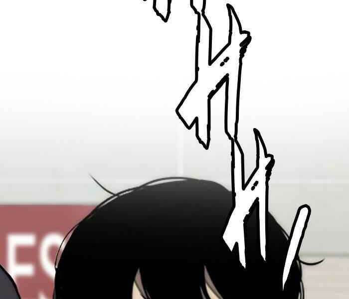 Thể Thao Cực Hạn Chapter 264 - Trang 2