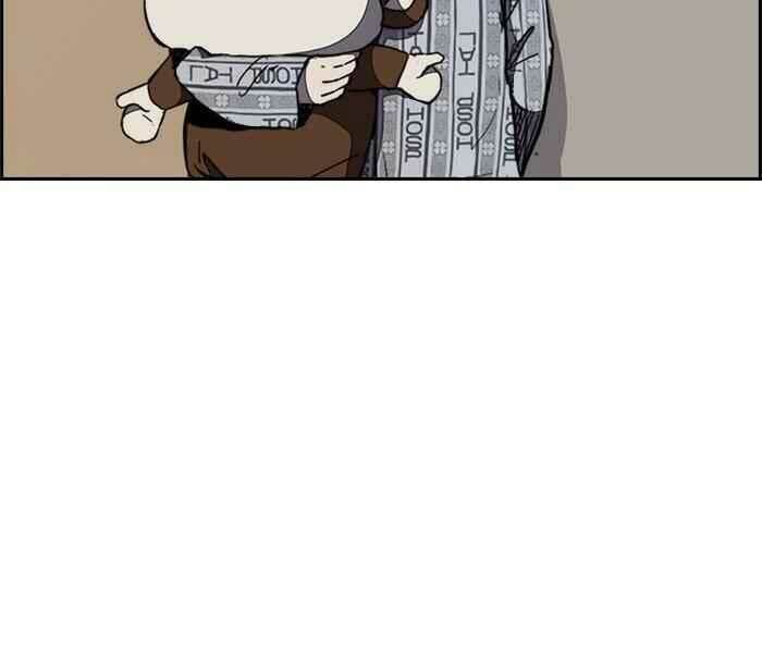 Thể Thao Cực Hạn Chapter 264 - Trang 2