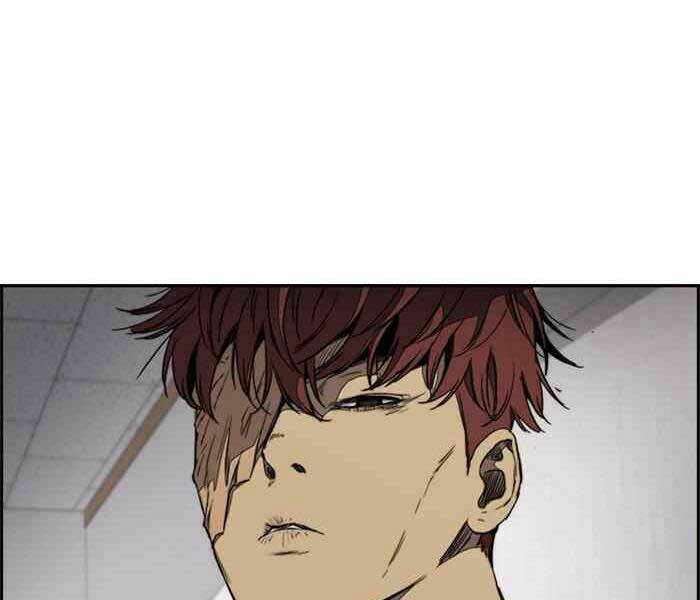 Thể Thao Cực Hạn Chapter 264 - Trang 2