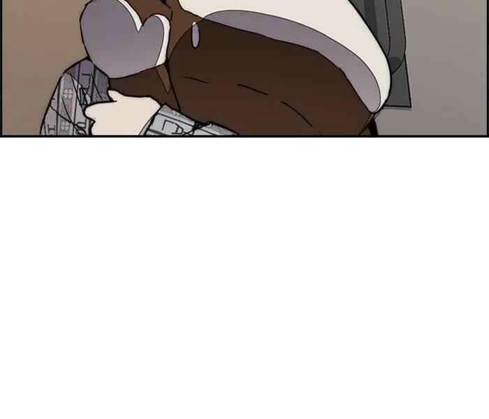 Thể Thao Cực Hạn Chapter 264 - Trang 2