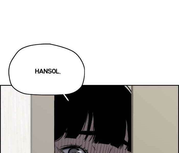 Thể Thao Cực Hạn Chapter 264 - Trang 2