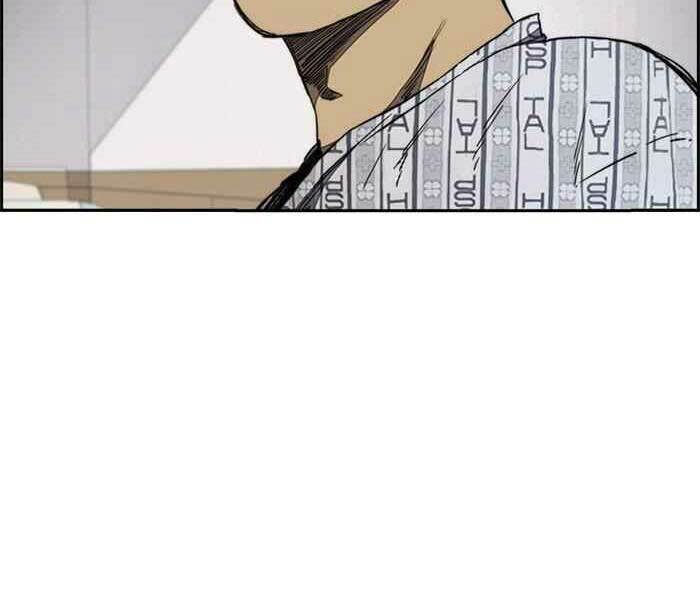 Thể Thao Cực Hạn Chapter 264 - Trang 2