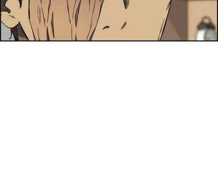 Thể Thao Cực Hạn Chapter 264 - Trang 2