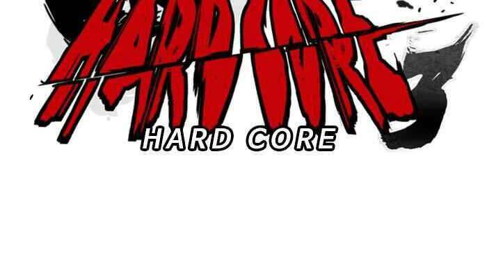 Thể Thao Cực Hạn Chapter 264 - Trang 2