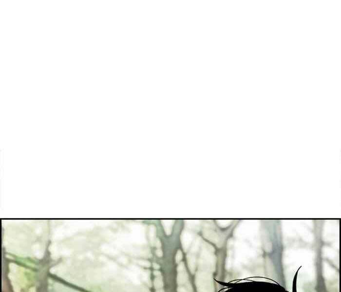 Thể Thao Cực Hạn Chapter 264 - Trang 2