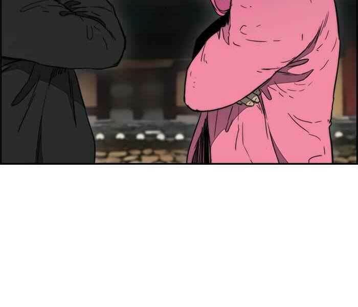 Thể Thao Cực Hạn Chapter 264 - Trang 2