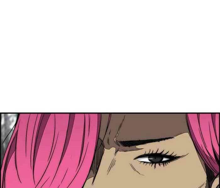 Thể Thao Cực Hạn Chapter 264 - Trang 2