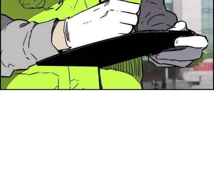 Thể Thao Cực Hạn Chapter 265 - Trang 2