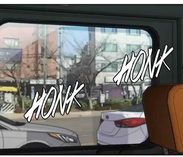 Thể Thao Cực Hạn Chapter 265 - Trang 2