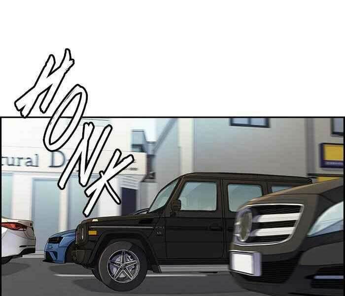 Thể Thao Cực Hạn Chapter 265 - Trang 2