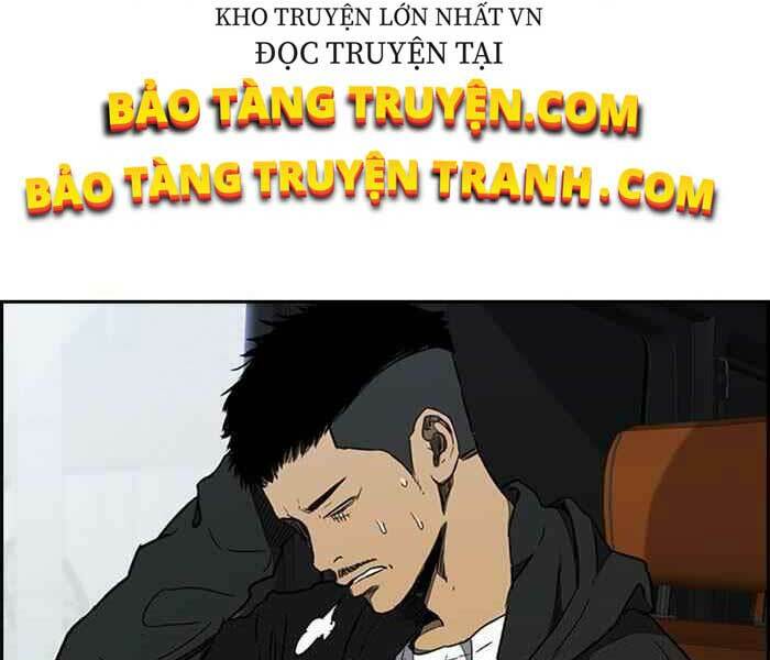 Thể Thao Cực Hạn Chapter 265 - Trang 2