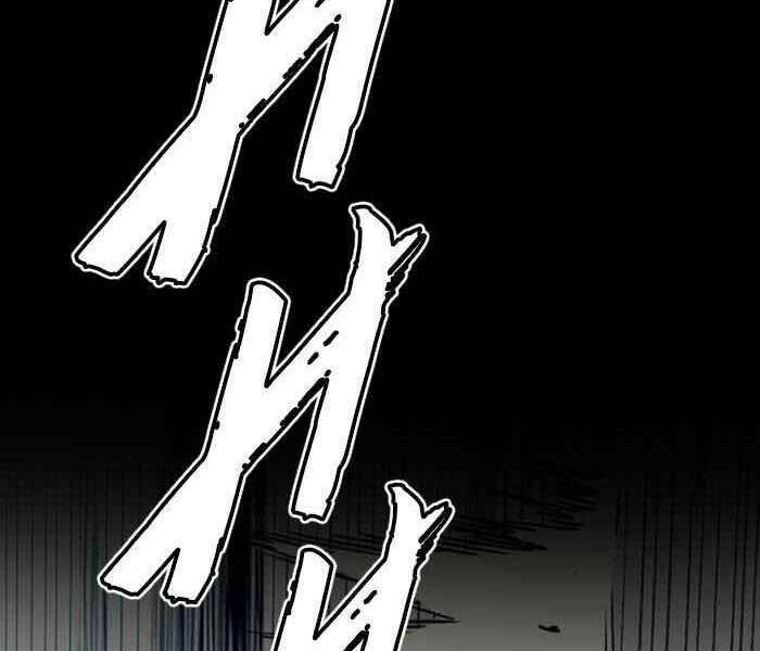 Thể Thao Cực Hạn Chapter 265 - Trang 2