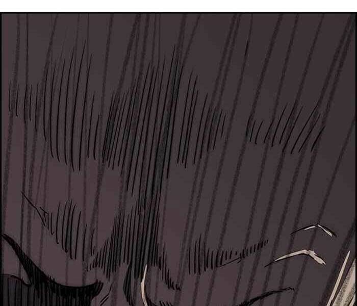 Thể Thao Cực Hạn Chapter 265 - Trang 2