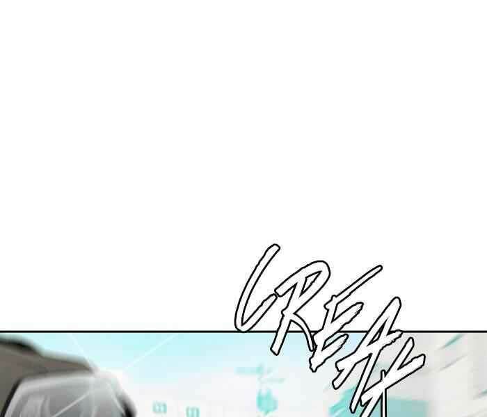 Thể Thao Cực Hạn Chapter 265 - Trang 2