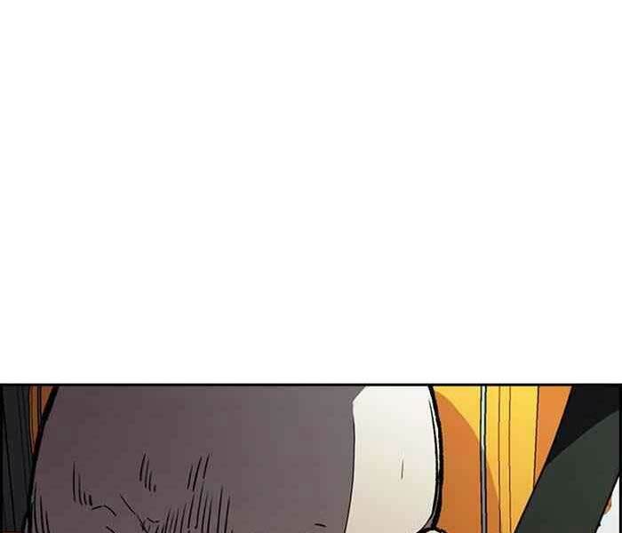 Thể Thao Cực Hạn Chapter 265 - Trang 2