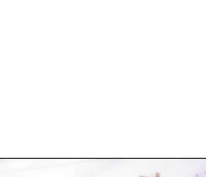 Thể Thao Cực Hạn Chapter 265 - Trang 2