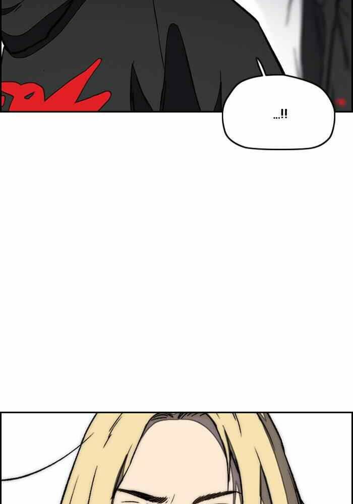 Thể Thao Cực Hạn Chapter 267 - Trang 2