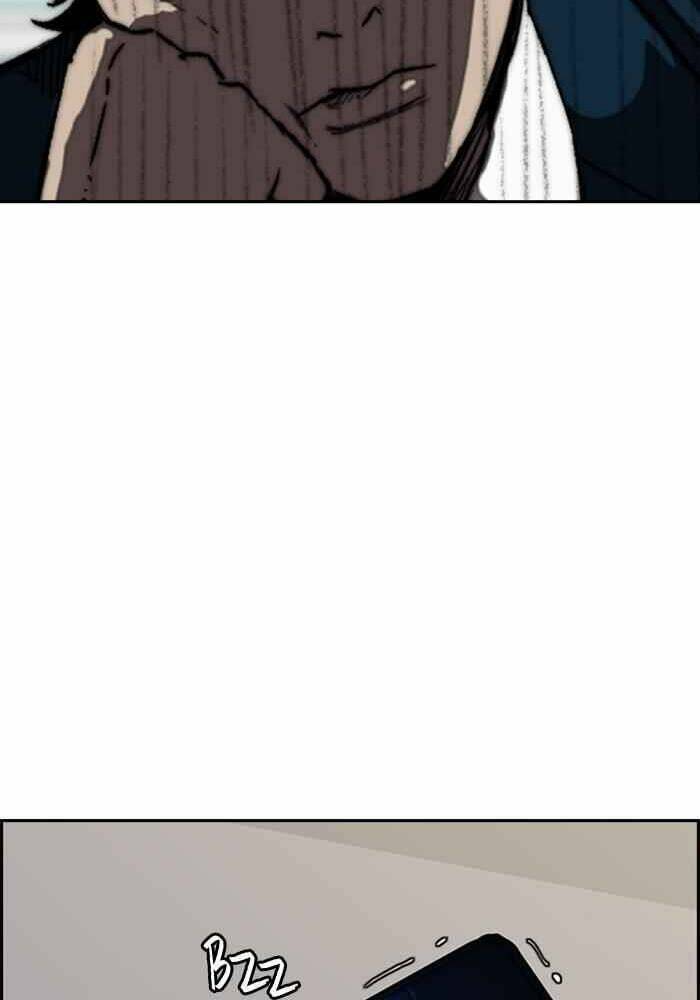 Thể Thao Cực Hạn Chapter 268 - Trang 2