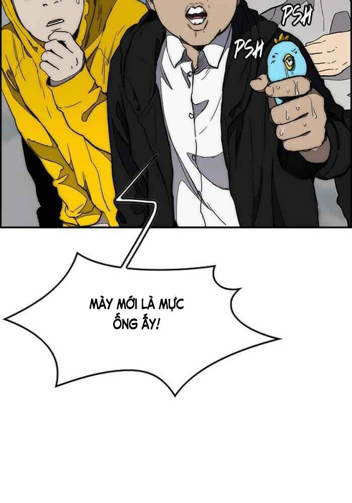 Thể Thao Cực Hạn Chapter 271 - Trang 2