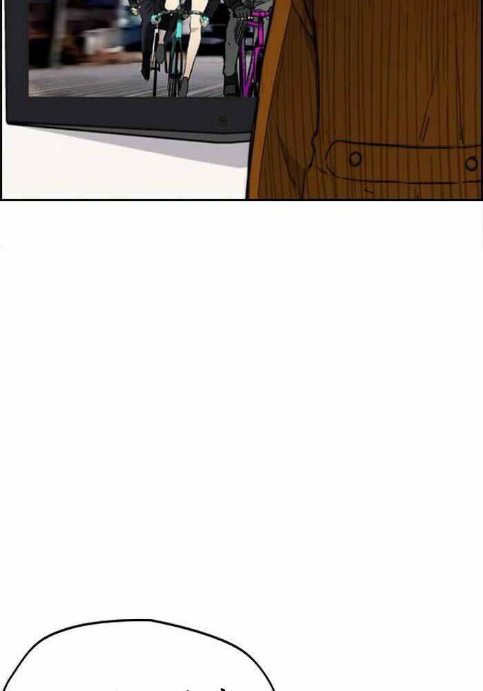 Thể Thao Cực Hạn Chapter 271 - Trang 2