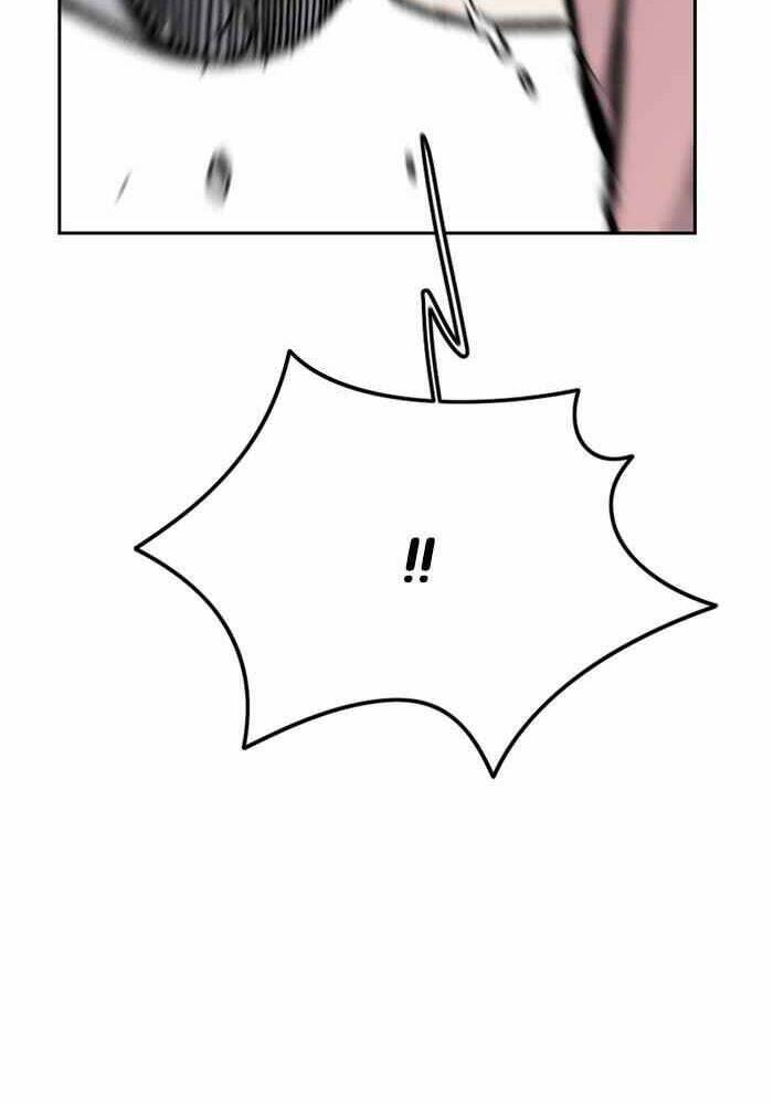 Thể Thao Cực Hạn Chapter 271 - Trang 2