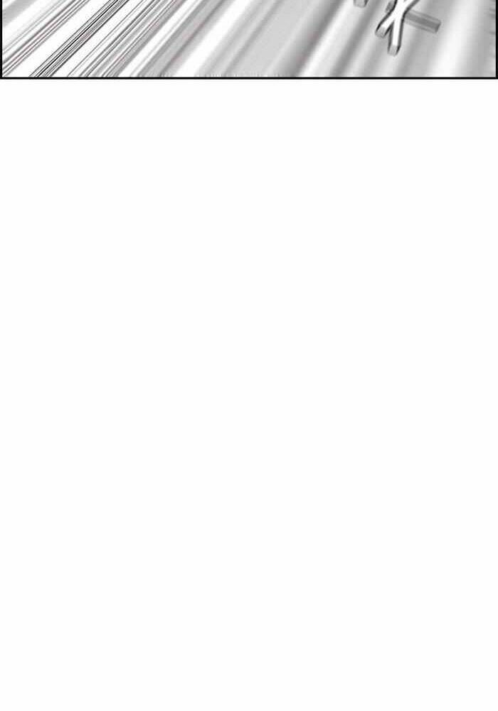 Thể Thao Cực Hạn Chapter 273 - Trang 2