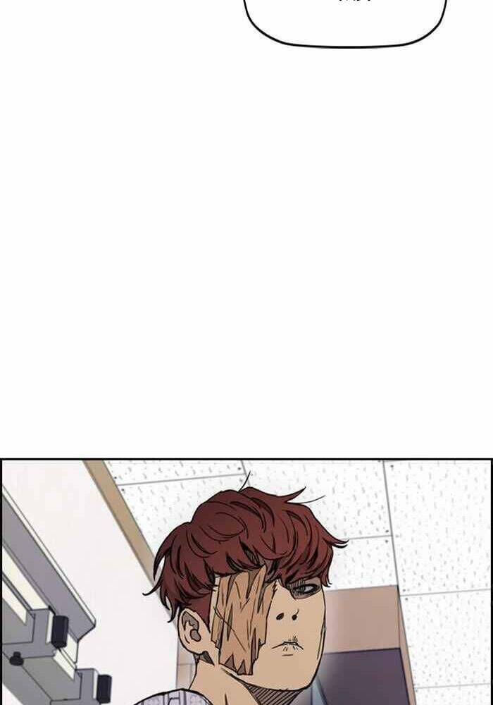 Thể Thao Cực Hạn Chapter 273 - Trang 2