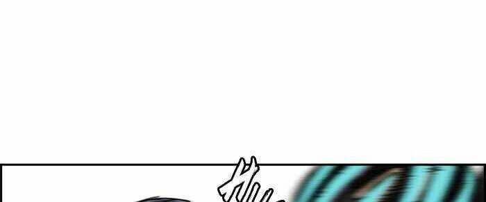 Thể Thao Cực Hạn Chapter 273 - Trang 2