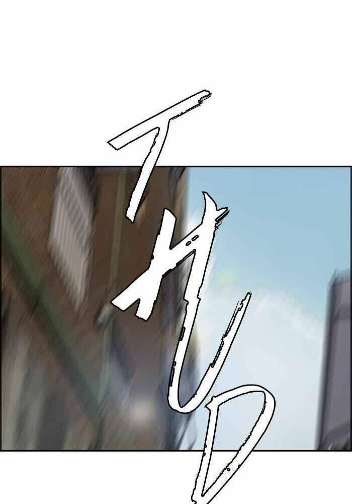 Thể Thao Cực Hạn Chapter 275 - Trang 2