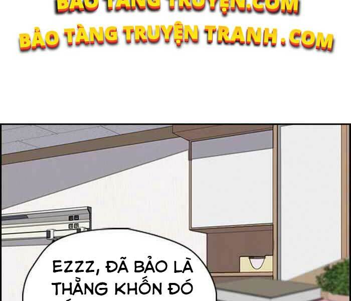 Thể Thao Cực Hạn Chapter 276 - Trang 2