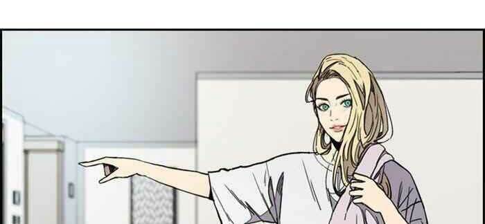 Thể Thao Cực Hạn Chapter 277 - Trang 2