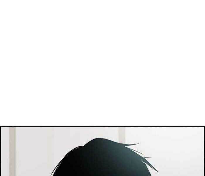 Thể Thao Cực Hạn Chapter 277 - Trang 2