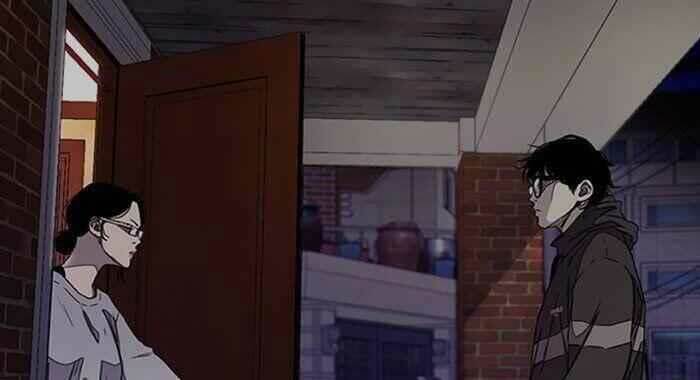 Thể Thao Cực Hạn Chapter 277 - Trang 2