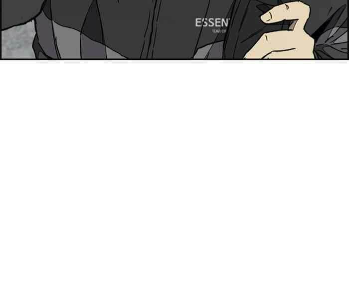 Thể Thao Cực Hạn Chapter 279 - Trang 2