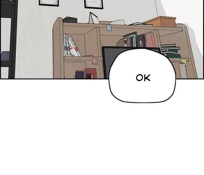 Thể Thao Cực Hạn Chapter 279 - Trang 2