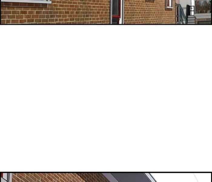 Thể Thao Cực Hạn Chapter 279 - Trang 2