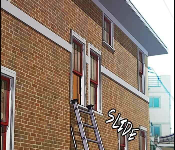 Thể Thao Cực Hạn Chapter 279 - Trang 2