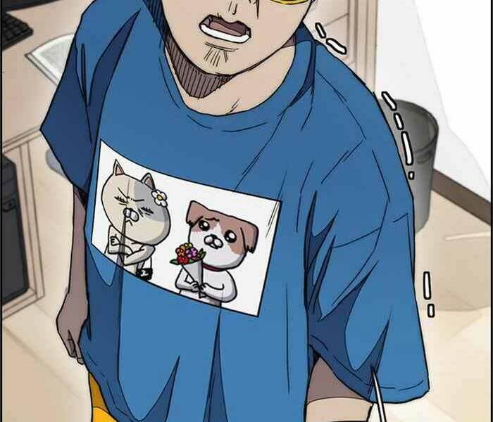 Thể Thao Cực Hạn Chapter 279 - Trang 2