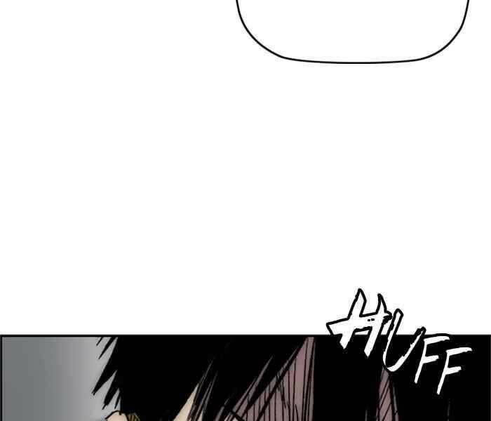 Thể Thao Cực Hạn Chapter 279 - Trang 2