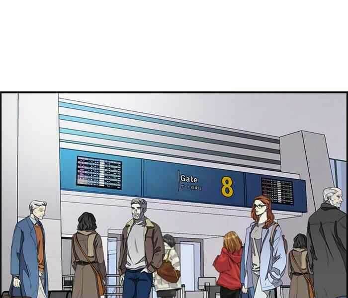 Thể Thao Cực Hạn Chapter 279 - Trang 2