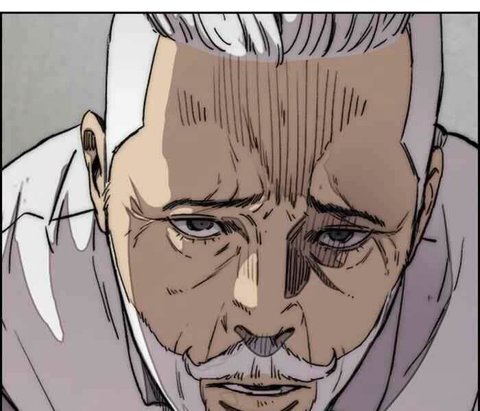 Thể Thao Cực Hạn Chapter 279 - Trang 2