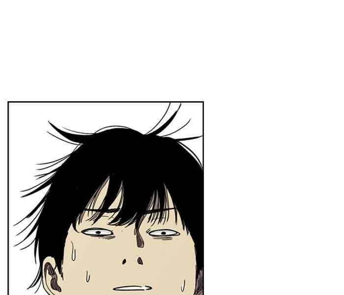 Thể Thao Cực Hạn Chapter 279 - Trang 2