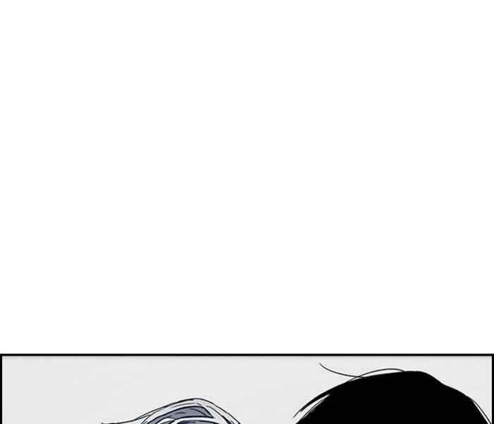 Thể Thao Cực Hạn Chapter 279 - Trang 2