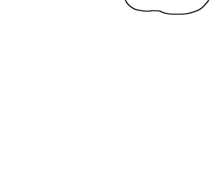 Thể Thao Cực Hạn Chapter 279 - Trang 2