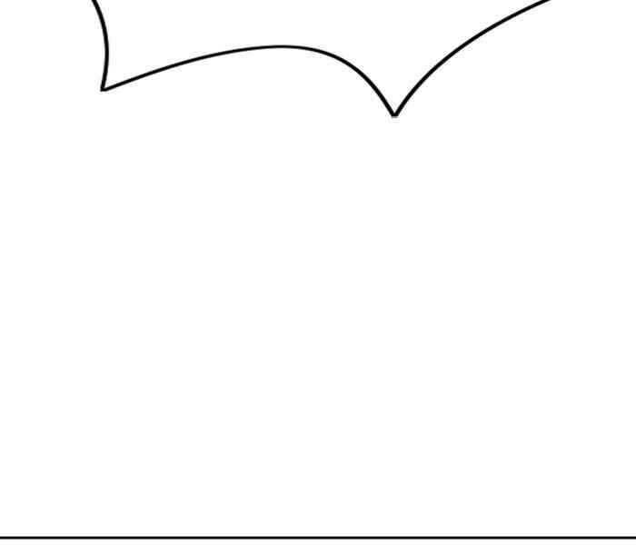 Thể Thao Cực Hạn Chapter 280 - Trang 2