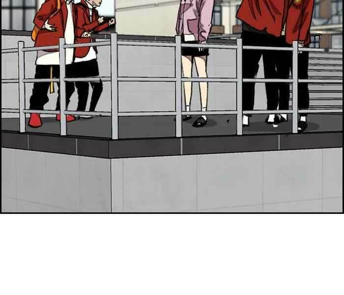 Thể Thao Cực Hạn Chapter 280 - Trang 2